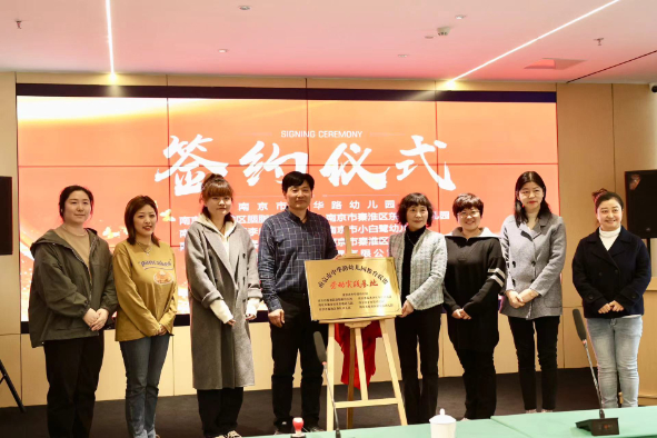 完善的售后服务