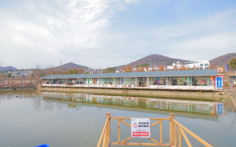 南京丰硕农场基地餐厅