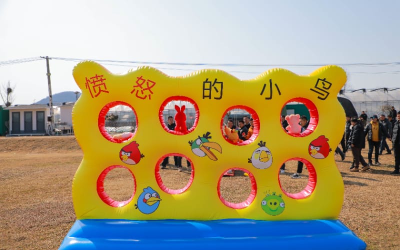 丰硕基地推介会